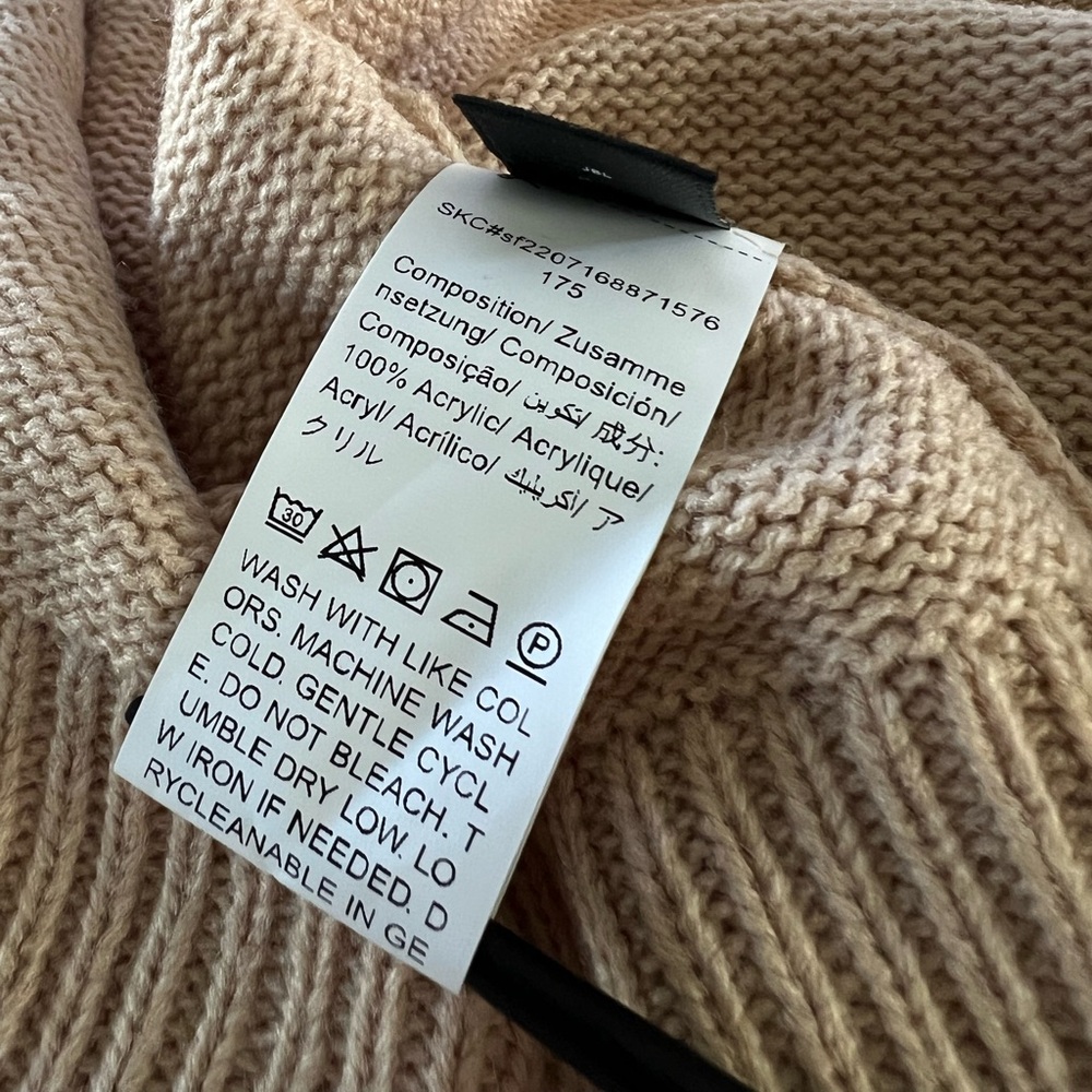 Floral Embellished Beige Sweater - Picture 5 of 6